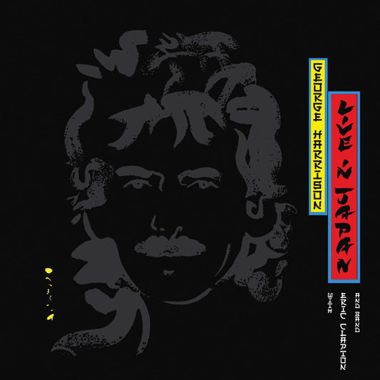 George Harrison - Live In Japan 2LP Vinyl