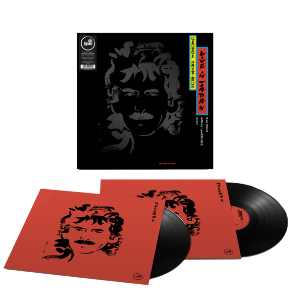 洋楽 e Harrison Live In Japan 2026 LP Live in Japan 2LP – George Harrison | Official Merchandise
